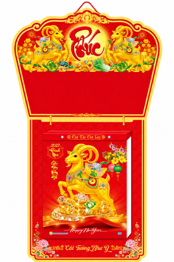 Lịch Bloc Đại Đặc Biệt 2027 Đinh M&ugrave;i - Tr&agrave; Đạo (17x24 cm) - Mẫu NSHT11