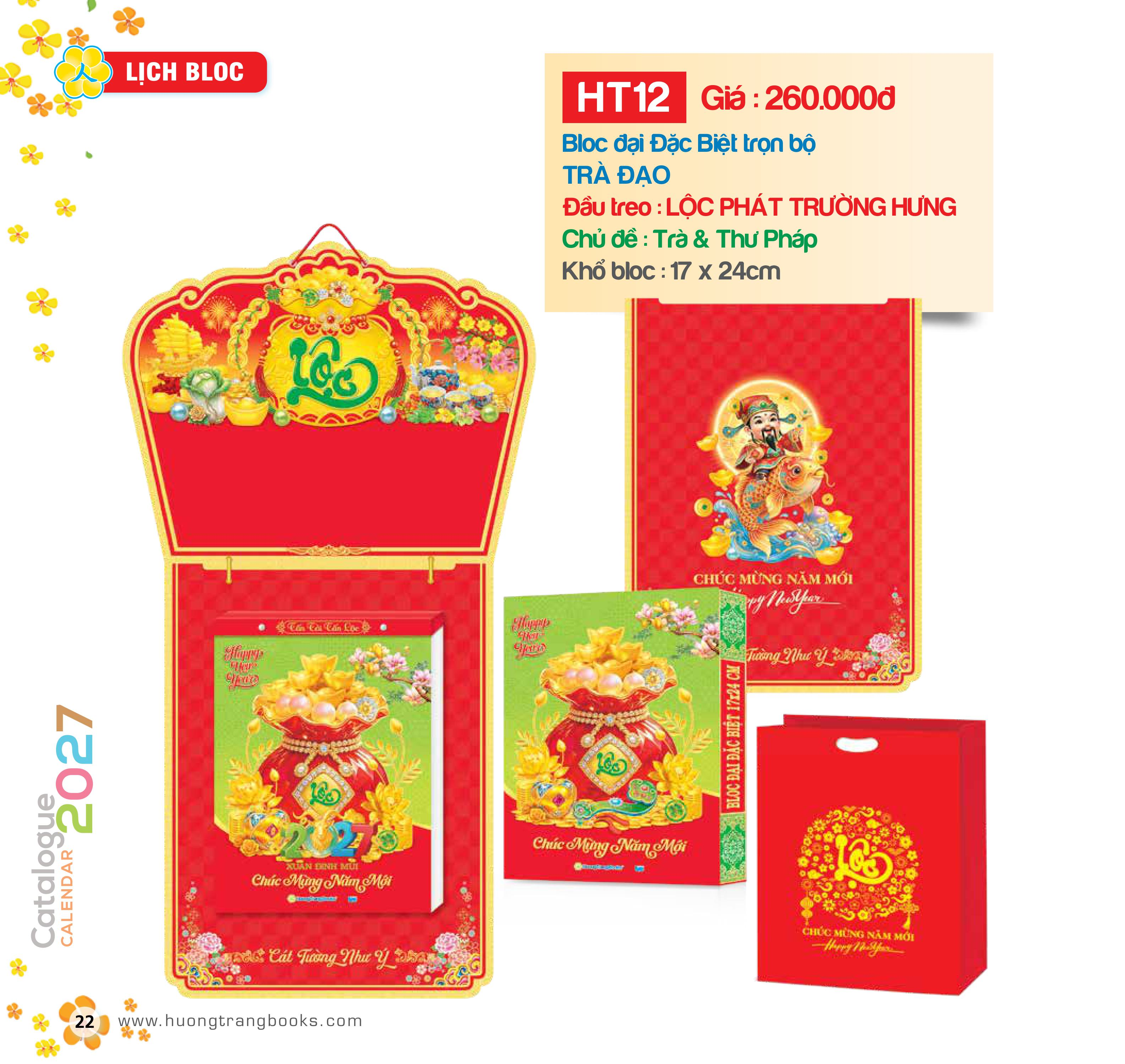 Lịch Bloc Đại Đặc Biệt 2027 Đinh M&ugrave;i - Tr&agrave; Đạo (17x24 cm) - Mẫu NSHT12