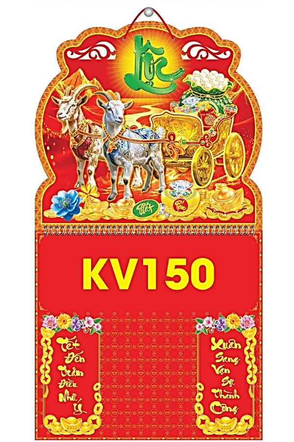 B&igrave;a Lịch L&ograve; Xo Giữa 2027 - Bế Nổi 37x70cm (Gắn Bloc) - Mẫu NSKV150-155