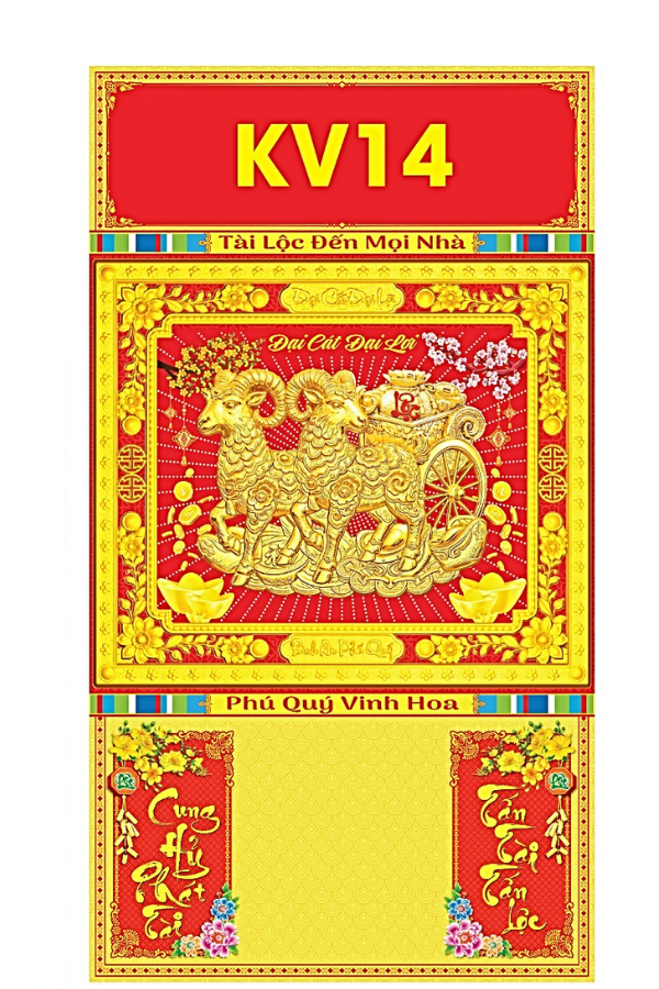 B&igrave;a Gấp 40x73cm Khung V&agrave;ng D&aacute;n Chữ Nổi 3D 2027 (Gắn Bloc) - Mẫu NSKV12-17