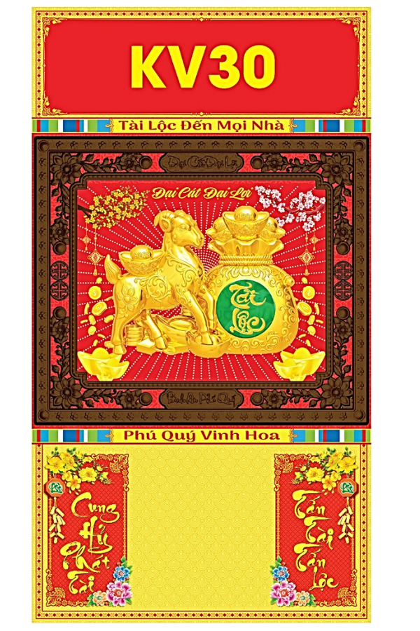 B&igrave;a Gấp 40x73cm Khung N&acirc;u D&aacute;n Chữ Nổi 3D 2027 (Gắn Bloc) - Mẫu NSKV30-35