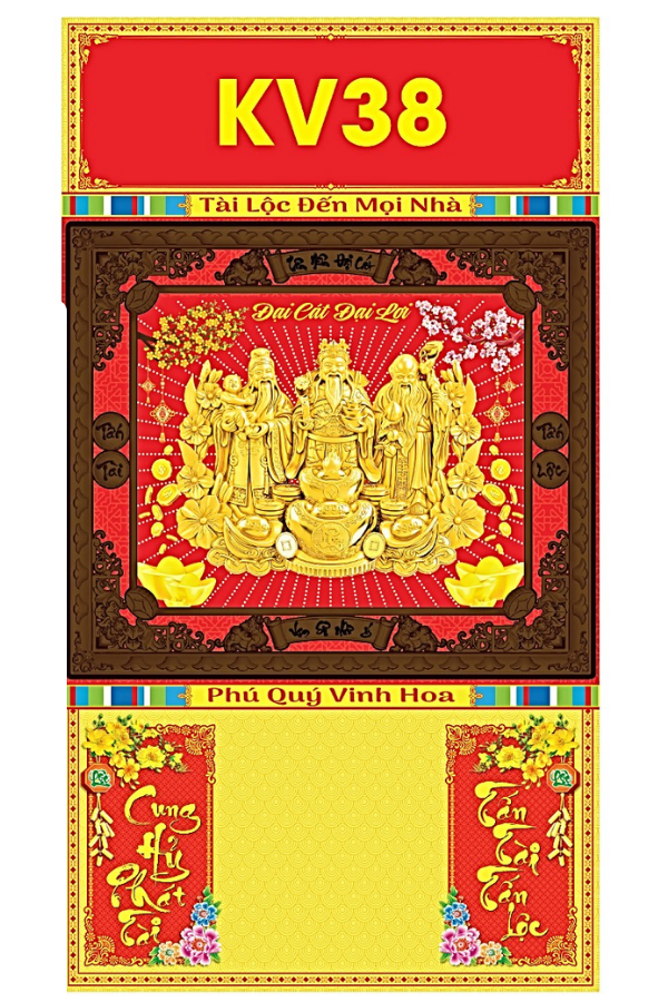 B&igrave;a Gấp 40x73cm Khung N&acirc;u D&aacute;n Chữ Nổi 3D 2027 (Gắn Bloc) - Mẫu NSKV36-41