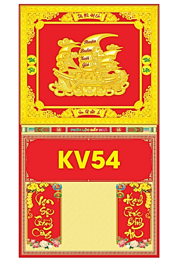 B&igrave;a Gấp 40x72cm Khung V&agrave;ng D&aacute;n Chữ Nổi 3D 2027 (Gắn Bloc) - Mẫu NSKV54-59