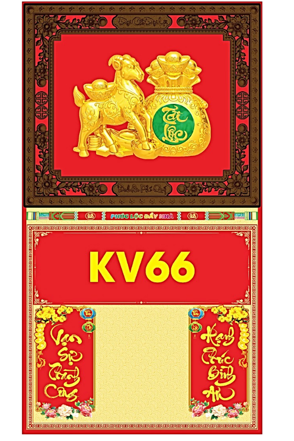 B&igrave;a Gấp 40x72cm Khung N&acirc;u D&aacute;n Chữ Nổi 3D 2027 (Gắn Bloc) - Mẫu NSKV66-71