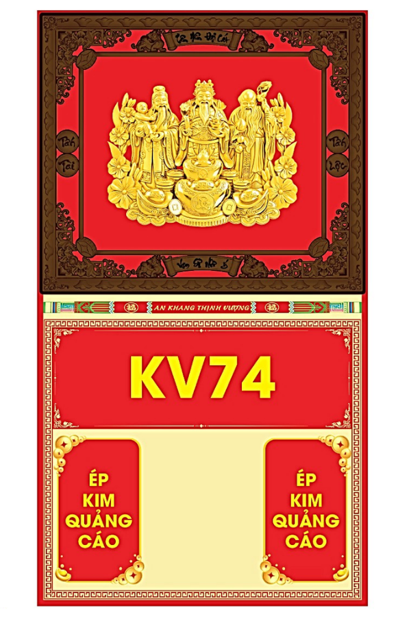 B&igrave;a Gấp 40x72cm Khung N&acirc;u D&aacute;n Chữ Nổi 3D 2027 (Gắn Bloc) - Mẫu NSKV72-77