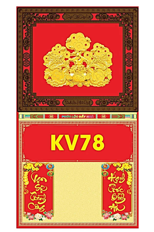 B&igrave;a Gấp 40x72cm Khung N&acirc;u D&aacute;n Chữ Nổi 3D 2027 (Gắn Bloc) - Mẫu NSKV78-83
