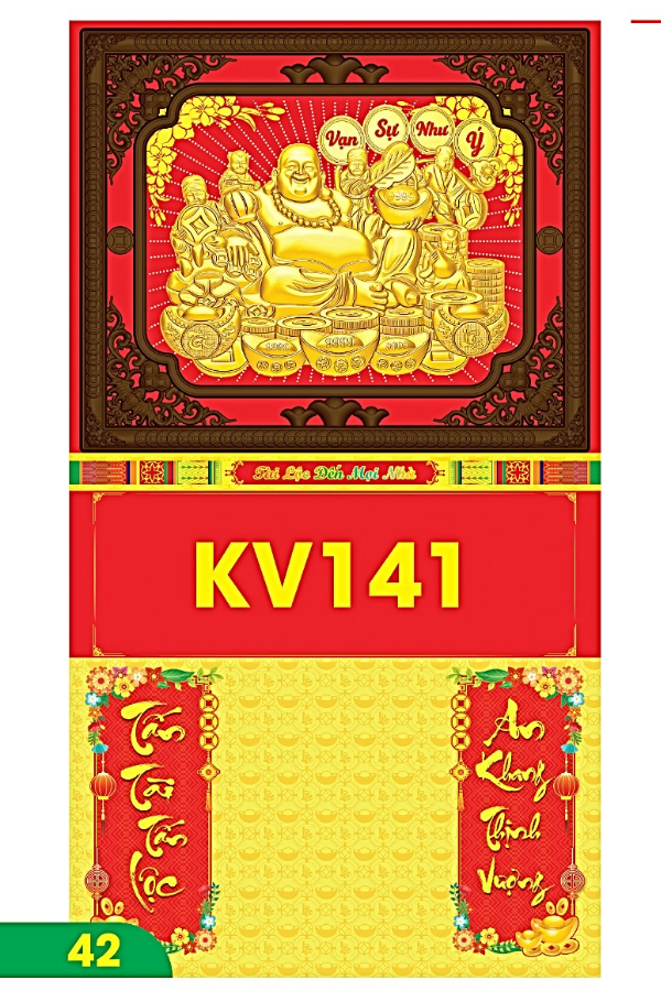 B&igrave;a Gấp 35x63cm Khung N&acirc;u D&aacute;n Chữ Nổi 3D 2027 (Gắn Bloc) - Mẫu NSKV140-143