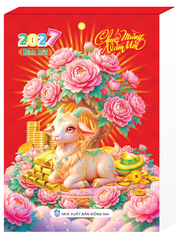 Bloc Trung Mẫu 2027 Đinh M&ugrave;i - Phong Thủy C&aacute;t Tường (10.5x14.5cm) - Mẫu NSKV09