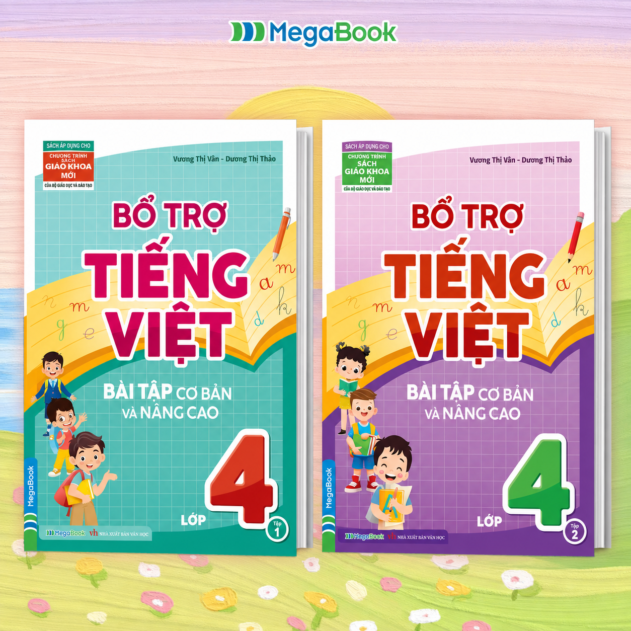 Combo Bổ Trợ Tiếng Việt B&agrave;i Tập Cơ Bản V&agrave; N&acirc;ng Cao Lớp 4 (2 Tập)
