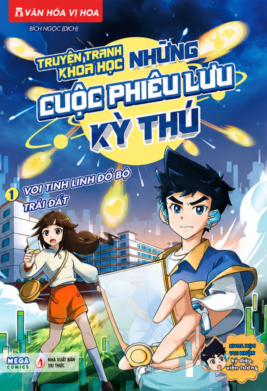 Truyện Tranh Khoa Học - Những Cuộc Phi&ecirc;u Lưu Kỳ Th&uacute; Tập 1: Voi Tinh Linh Đổ Bộ Tr&aacute;i Đất