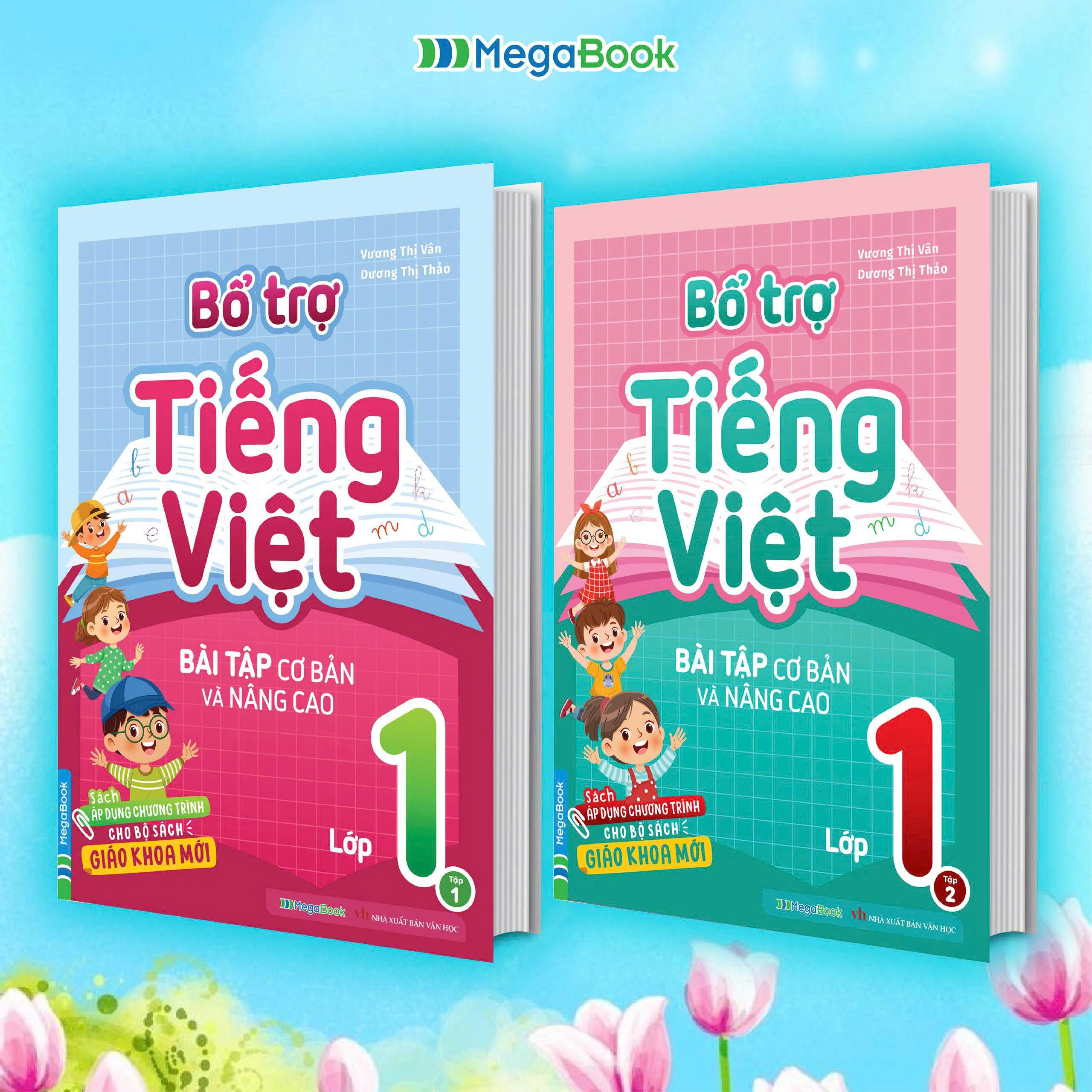 Combo Bổ trợ Tiếng Việt B&agrave;i Tập Cơ Bản V&agrave; N&acirc;ng Cao Lớp 1 - S&aacute;ch &Aacute;p Dụng Chương Tr&igrave;nh Cho Bộ S&aacute;ch Gi&aacute;o Khoa Mới (2 Tập)