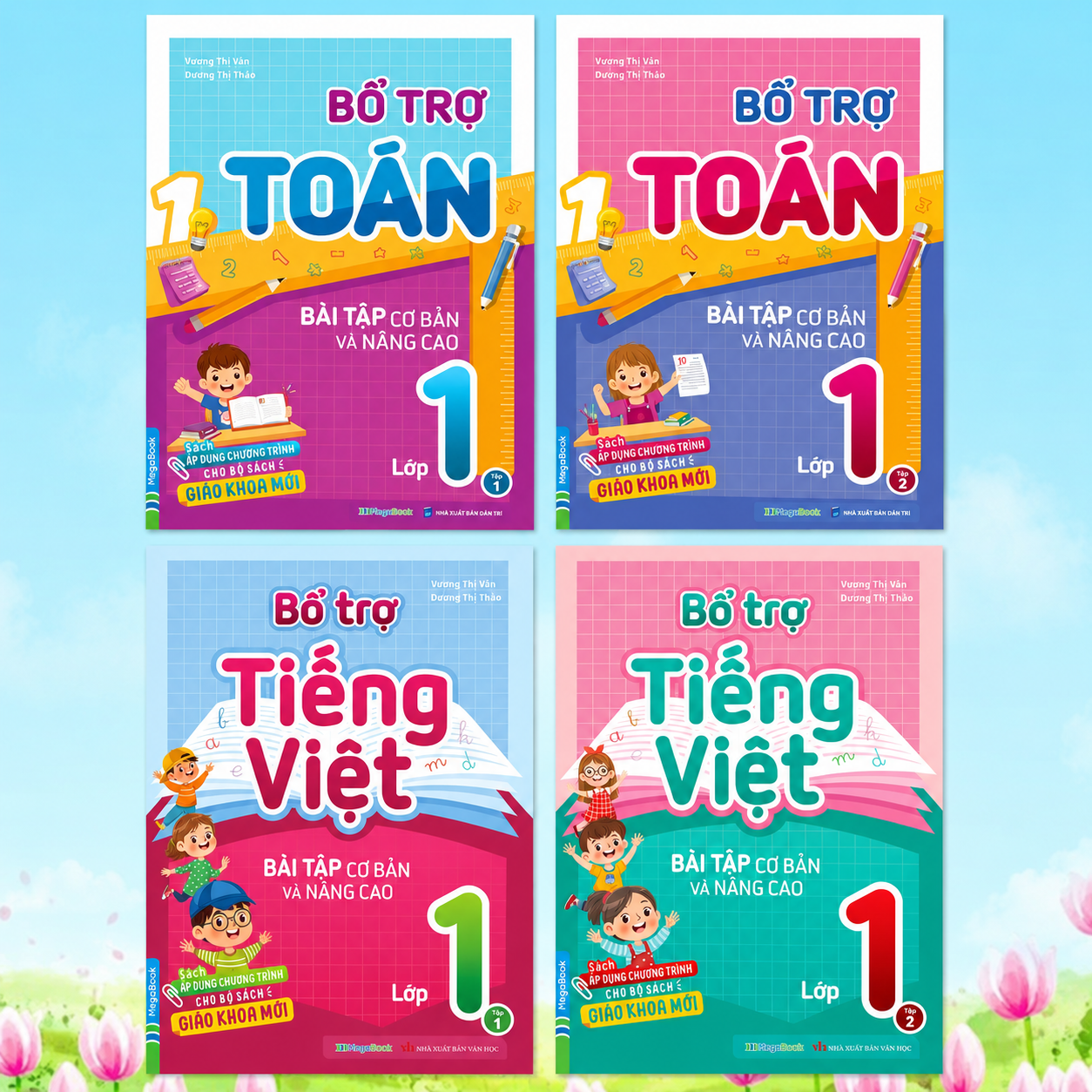 Combo Bổ Trợ To&aacute;n - Tiếng Việt B&agrave;i Tập Cơ Bản V&agrave; N&acirc;ng Cao Lớp 1 (Bộ 4 Cuốn)
