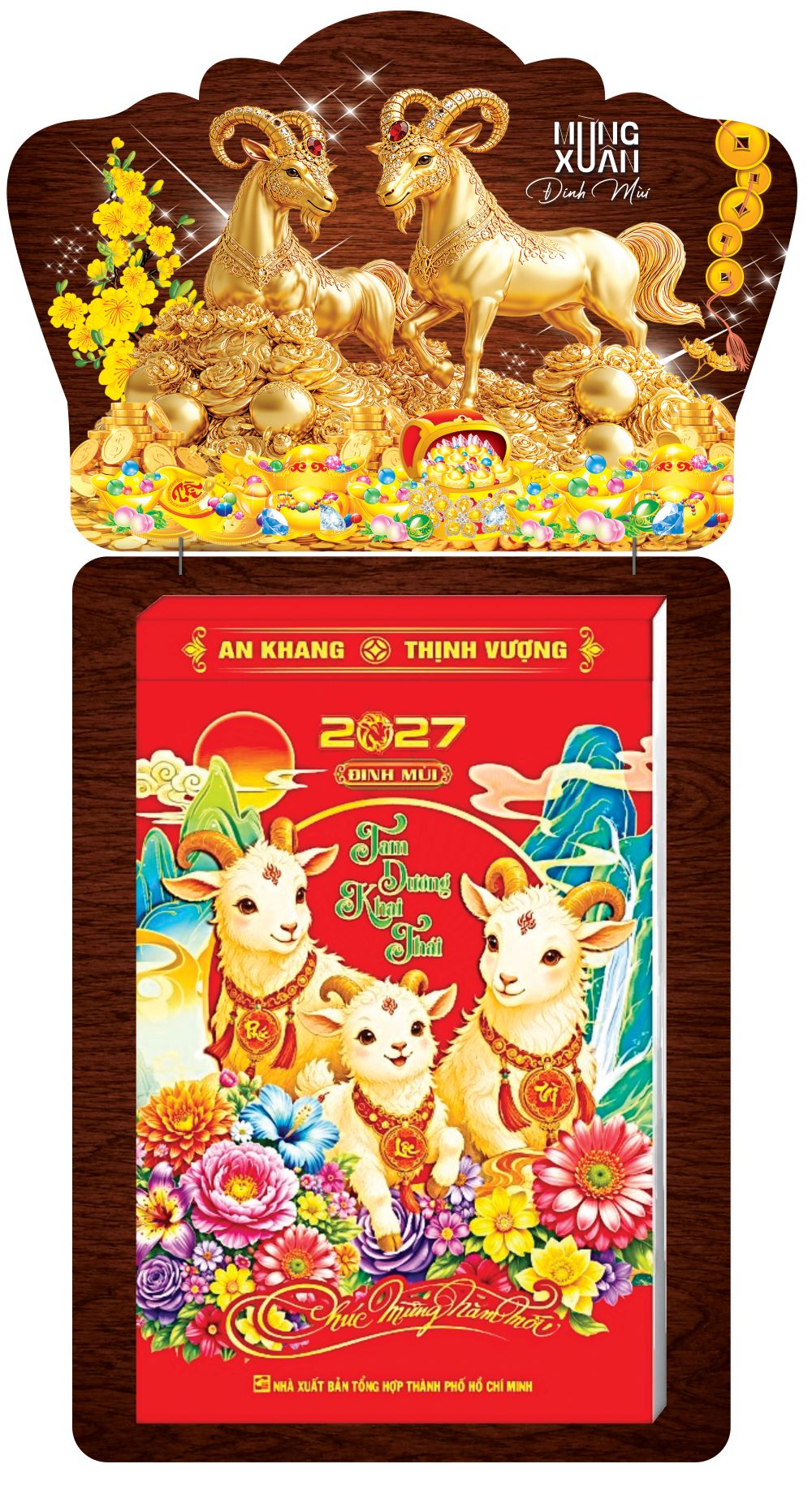 SONG DƯƠNG GỖ