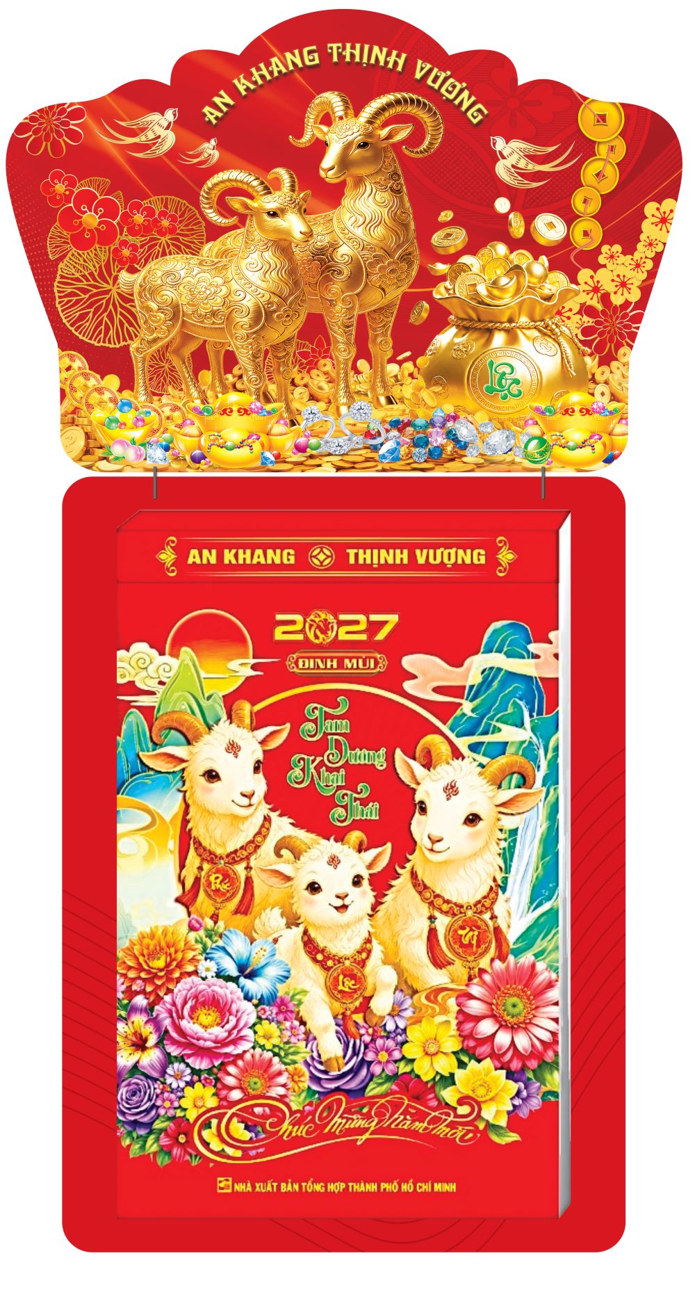 SONG DƯƠNG ĐỎ