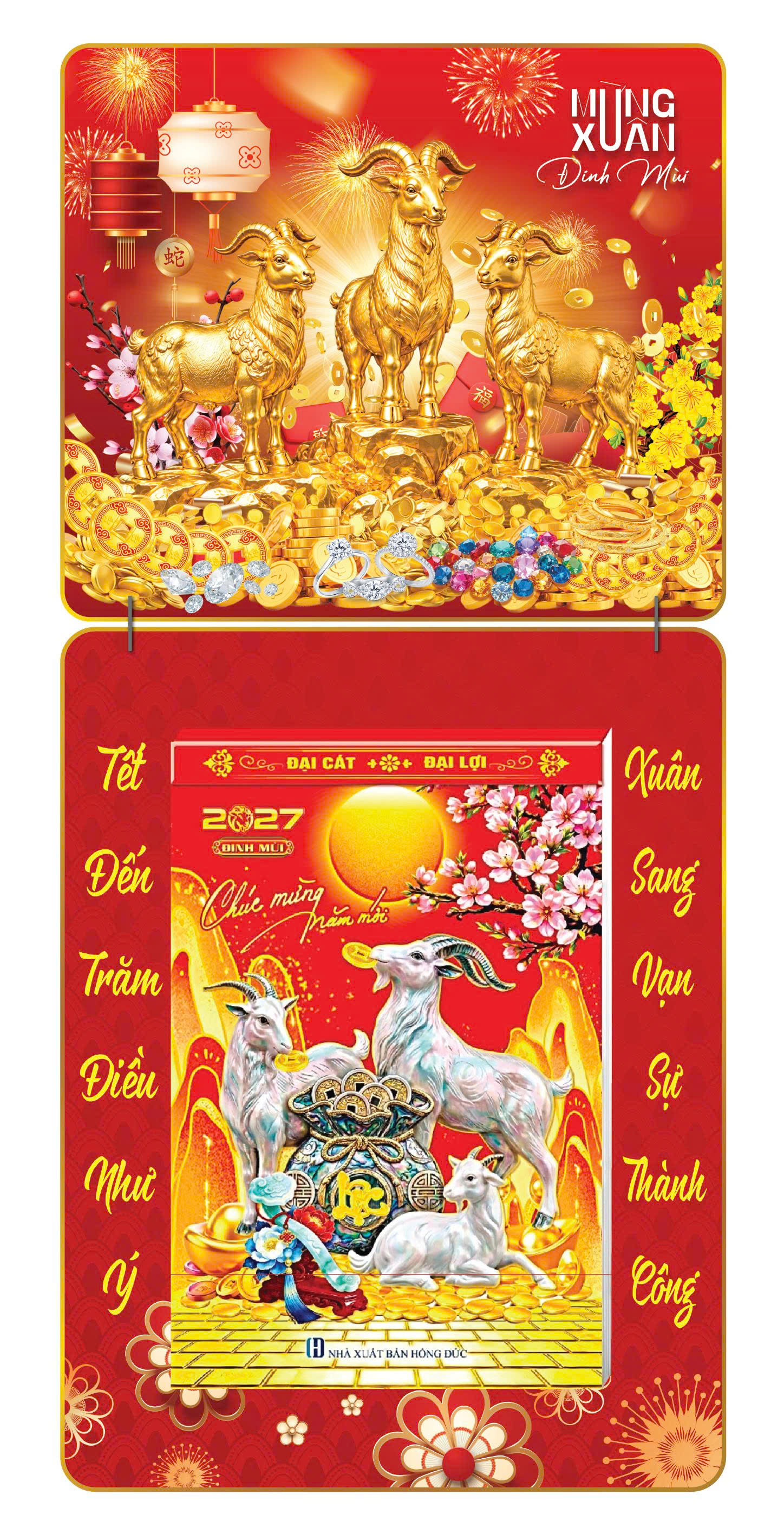 Lịch Bloc 2027 (20x30 cm) Tam Dương Nghinh Xu&acirc;n Trọn Bộ Đầu Treo Laminate