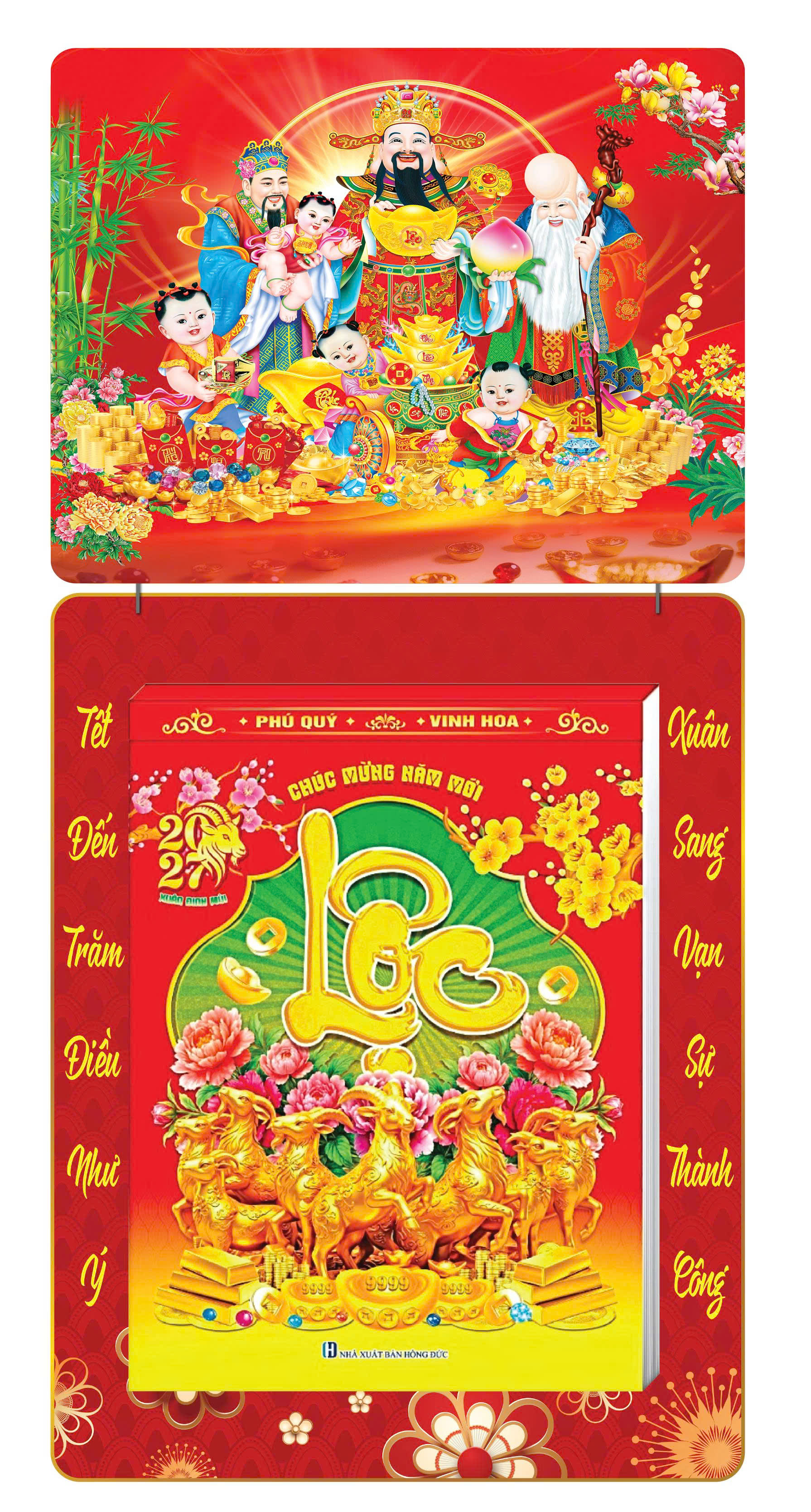 Lịch Bloc 2027 (30x40 cm) Ph&uacute;c Lộc Thọ Trọn Bộ Đầu Treo Laminate
