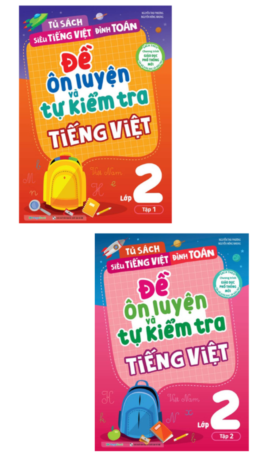 Đề &Ocirc;n Luyện V&agrave; Tự Kiểm Tra Tiếng Việt Lớp 2 Tập 1 + Tập 2 (Bộ 2 Cuốn)